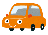 車　オレンジ