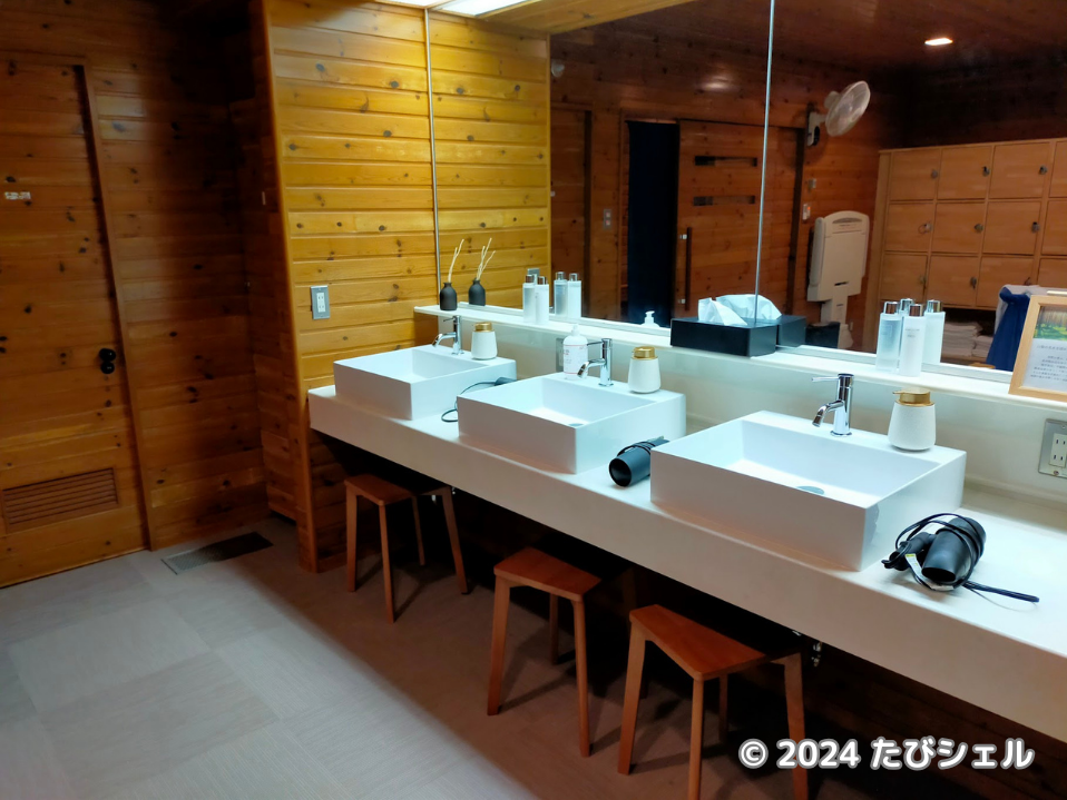 BUB RESORT Yatusgatakeの大浴場　パウダールーム