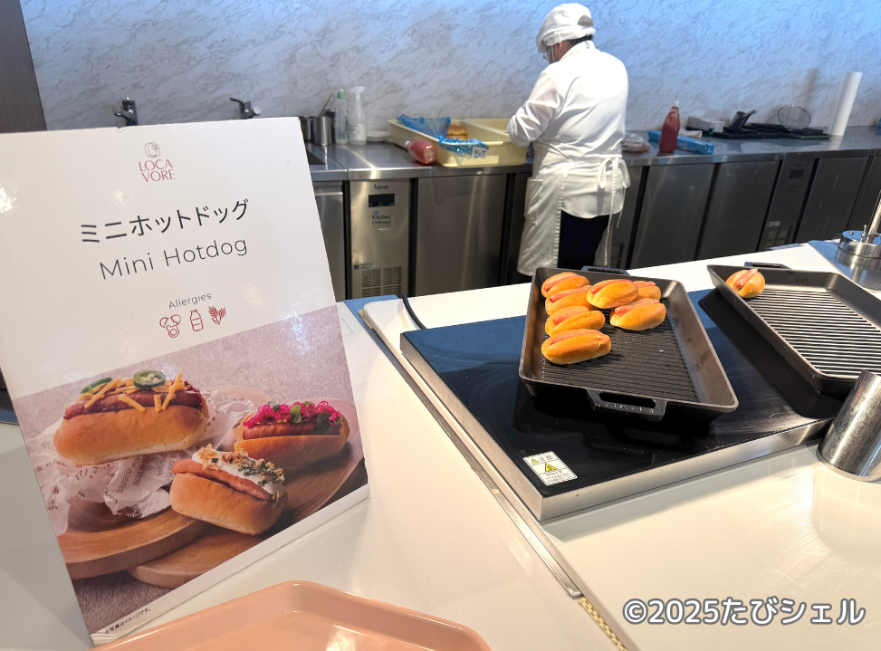 メルキュール裏磐梯リゾート&スパ ホテル レビュー 朝食 ライブキッチン
