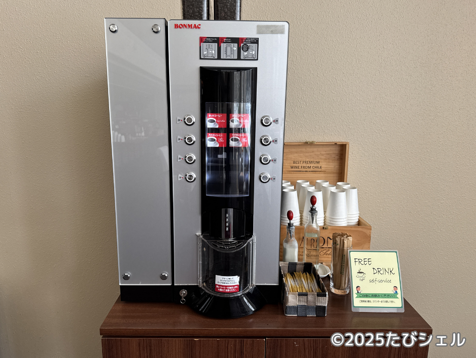 メルキュール裏磐梯リゾート&スパ ホテル レビュー ラウンジ コーヒー