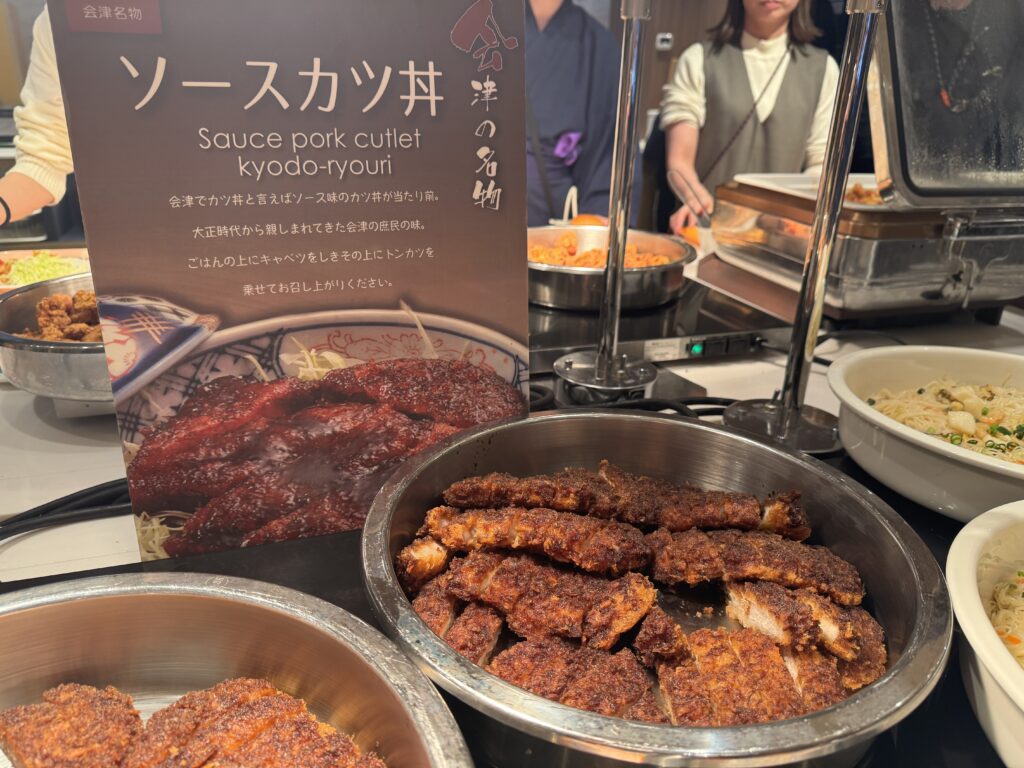 メルキュール裏磐梯リゾート&スパ ホテル レビュー 夕食 ソースカツ丼