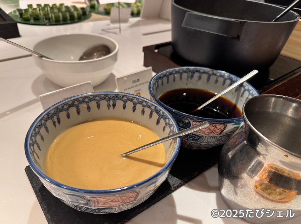 メルキュール裏磐梯リゾート&スパ ホテル レビュー 夕食 しゃぶしゃぶ3