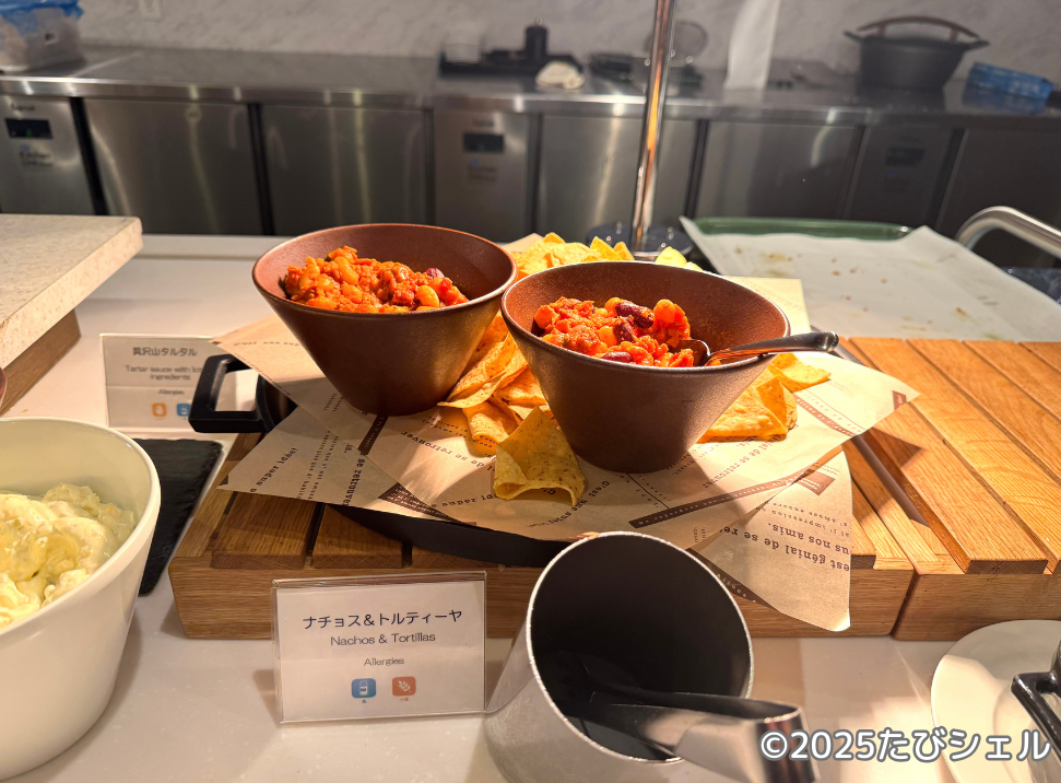 メルキュール裏磐梯リゾート&スパ ホテル レビュー 夕食 ナチョス&トルティーヤ